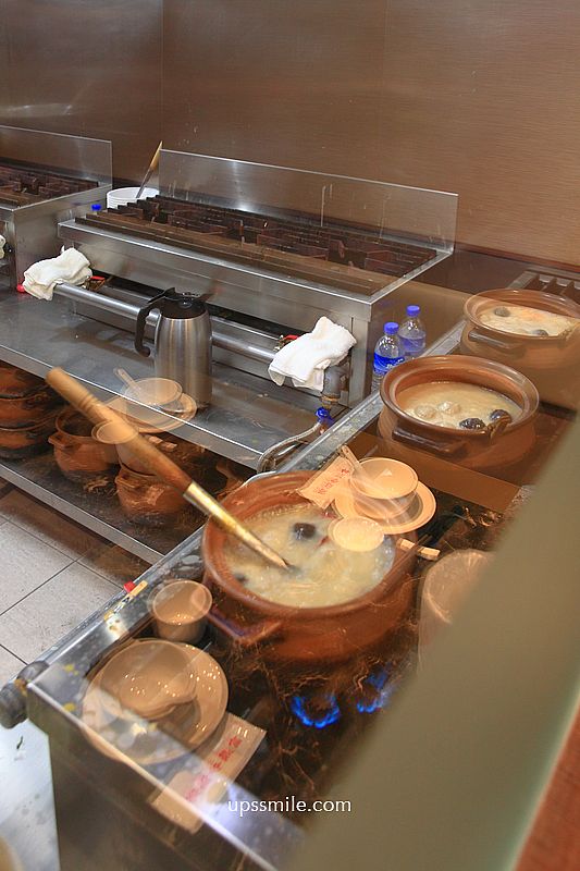 台北中山站美食【富鼎砂鍋粥中山南京店】現點現煮活海鮮與熱炒推薦 台北中山站美食【富鼎砂鍋粥中山南京店】現點現煮活海鮮與熱炒推薦