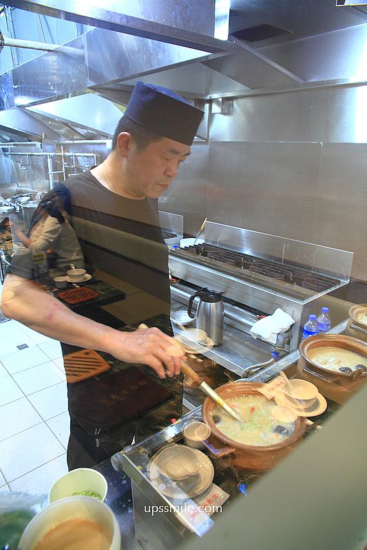 台北中山站美食【富鼎砂鍋粥中山南京店】現點現煮活海鮮與熱炒推薦 台北中山站美食【富鼎砂鍋粥中山南京店】現點現煮活海鮮與熱炒推薦