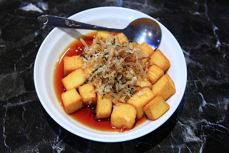 台北中山站美食【富鼎砂鍋粥中山南京店】現點現煮活海鮮與熱炒推薦 台北中山站美食【富鼎砂鍋粥中山南京店】現點現煮活海鮮與熱炒推薦