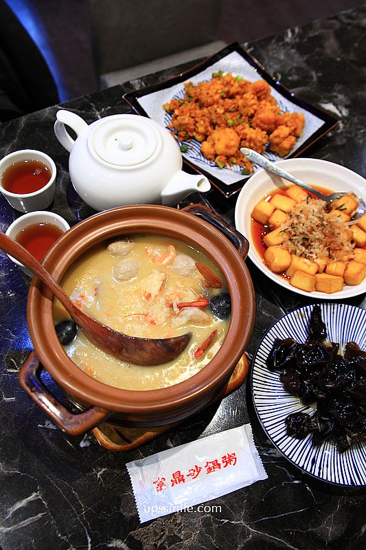 台北中山站美食【富鼎砂鍋粥中山南京店】現點現煮活海鮮與熱炒推薦 台北中山站美食【富鼎砂鍋粥中山南京店】現點現煮活海鮮與熱炒推薦