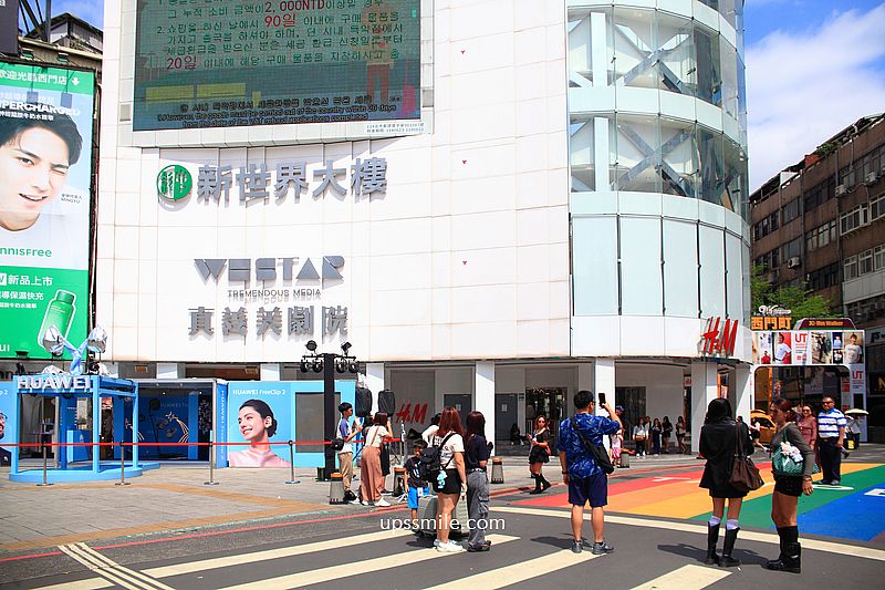 西門町戲院頂樓咖啡廳【漠杉咖啡西門店MUSAND COFFEE XIMEN】工業風混露營風不限時咖啡