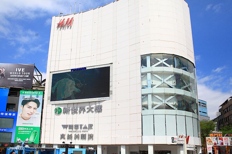 西門町戲院頂樓咖啡廳【漠杉咖啡西門店MUSAND COFFEE XIMEN】工業風混露營風不限時咖啡