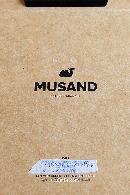 西門町戲院頂樓咖啡廳【漠杉咖啡西門店MUSAND COFFEE XIMEN】工業風混露營風不限時咖啡