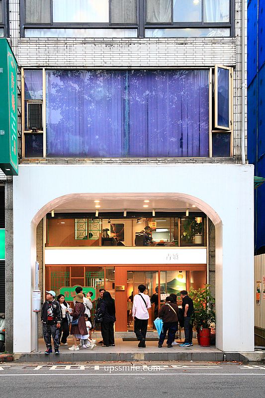 台北善導寺站美食【青嬌膠原麵館】忠青商行旗下文青風雞湯麵店與江浙菜