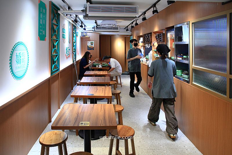 台北善導寺站美食【青嬌膠原麵館】忠青商行旗下文青風雞湯麵店與江浙菜