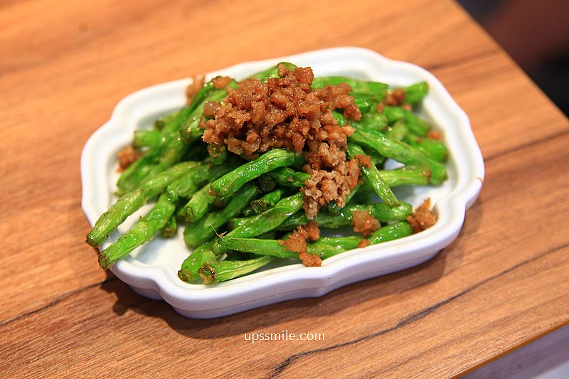 台北善導寺站美食【青嬌膠原麵館】忠青商行旗下文青風雞湯麵店與江浙菜