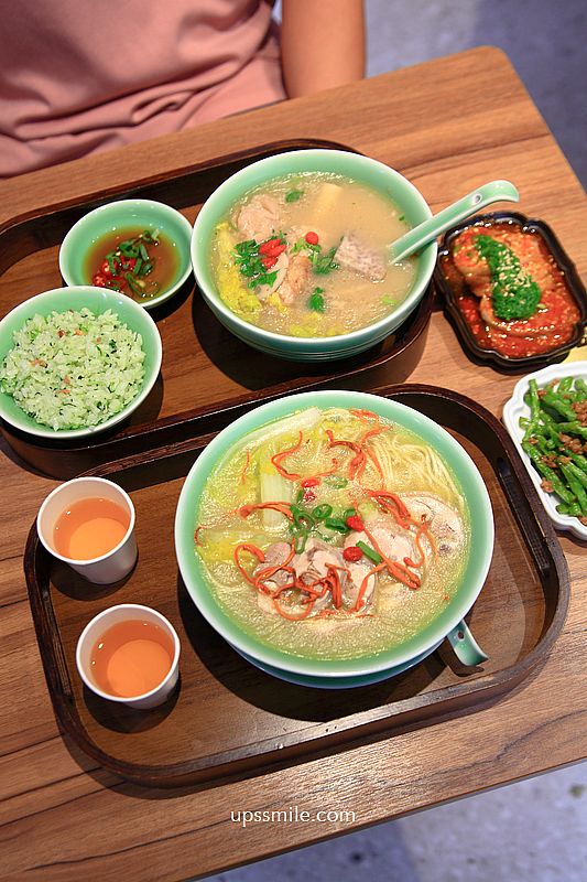 台北善導寺站美食【青嬌膠原麵館】忠青商行旗下文青風雞湯麵店與江浙菜