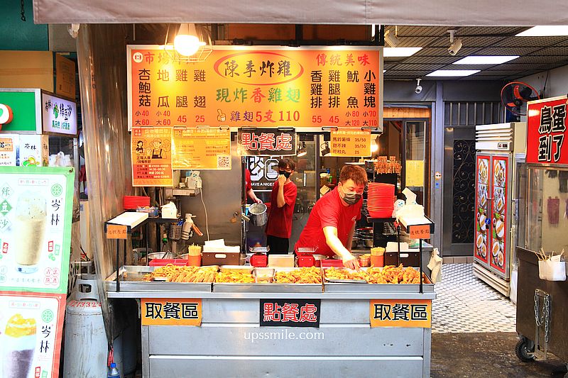 北投石牌美食【陳季炸雞石牌店】台北好吃人氣炸雞炸雞翅推薦