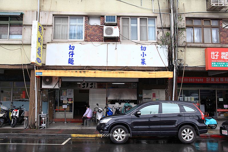北投美食【313鵝肉擔】捷運明德站鵝肉老店，必吃銷魂鵝肉滷肉飯與米血糕湯