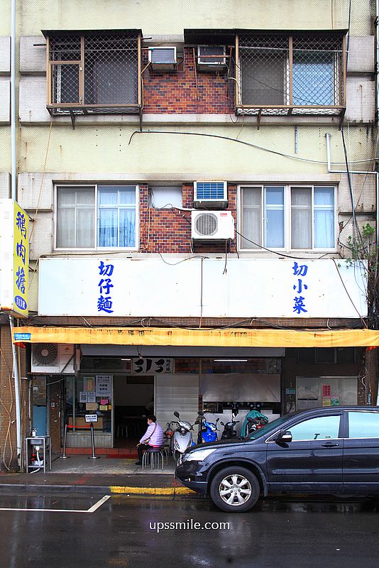 北投美食【313鵝肉擔】捷運明德站鵝肉老店，必吃銷魂鵝肉滷肉飯與米血糕湯