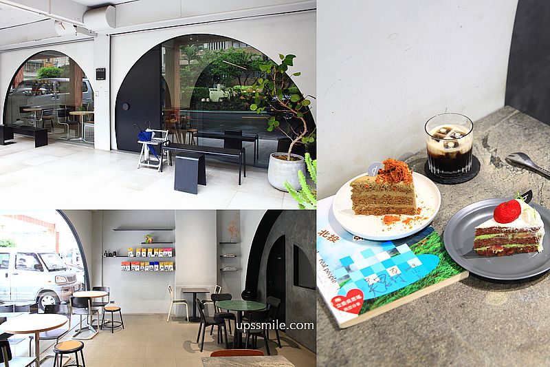 北投咖啡廳【ANGLE II】捷運明德站自家烘焙咖啡廳，台北甜點好吃戚風蛋糕