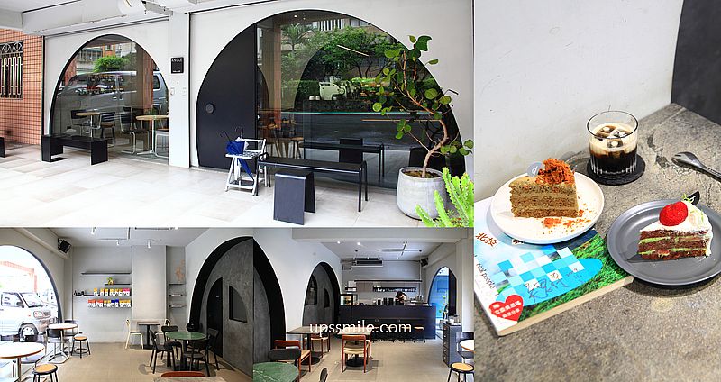 網站近期文章：北投咖啡廳【ANGLE II】捷運明德站自家烘焙咖啡廳，台北甜點好吃戚風蛋糕