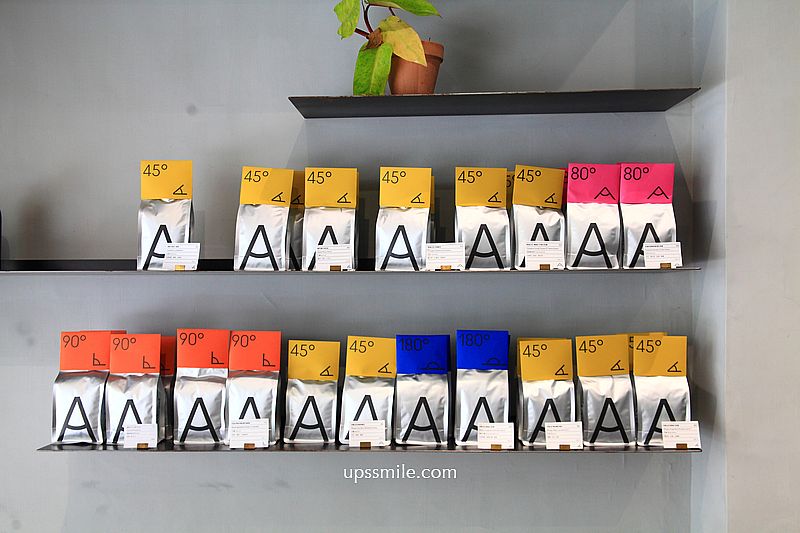 北投咖啡廳【ANGLE II】捷運明德站自家烘焙咖啡廳，台北甜點好吃戚風蛋糕