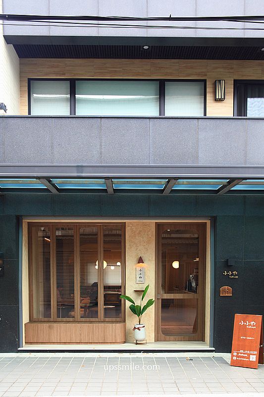 桃園咖啡廳【ふふや FuFuya】桃園八德寵物友善韓系咖啡廳，必吃桃園甜點戚風蛋糕