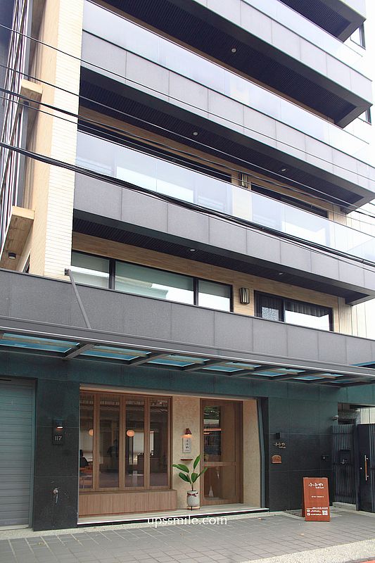 桃園咖啡廳【ふふや FuFuya】桃園八德寵物友善韓系咖啡廳，必吃桃園甜點戚風蛋糕