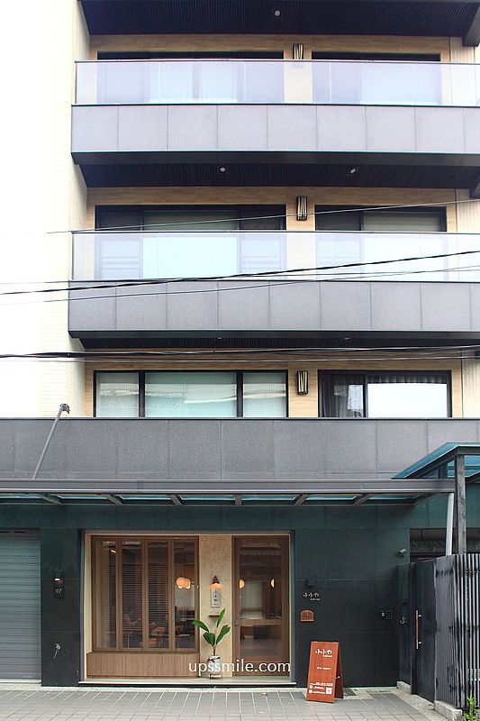 桃園咖啡廳【ふふや FuFuya】桃園八德寵物友善韓系咖啡廳，必吃桃園甜點戚風蛋糕