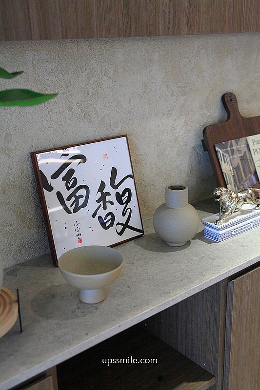 桃園咖啡廳【ふふや FuFuya】桃園八德寵物友善韓系咖啡廳，必吃桃園甜點戚風蛋糕