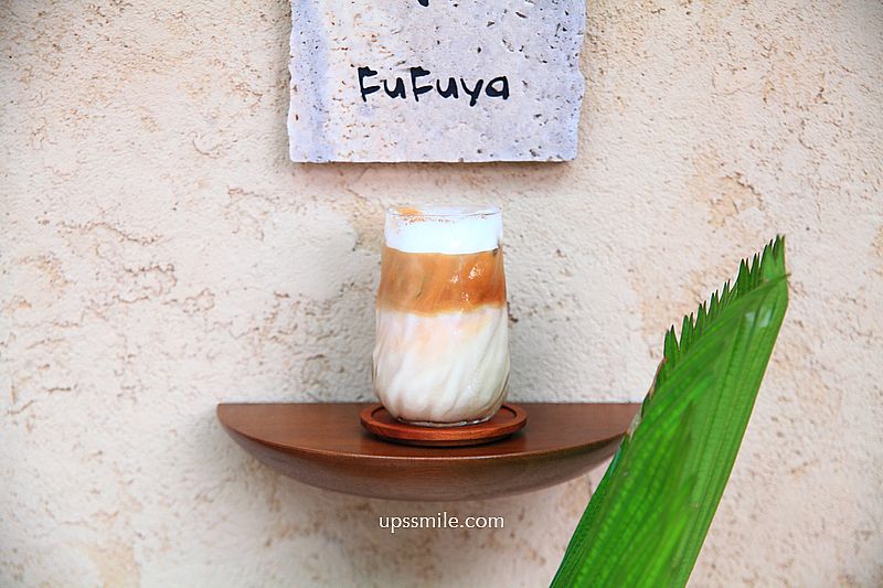 桃園咖啡廳【ふふや FuFuya】桃園八德寵物友善韓系咖啡廳，必吃桃園甜點戚風蛋糕