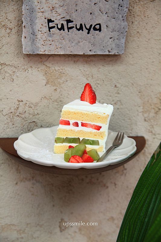 桃園咖啡廳【ふふや FuFuya】桃園八德寵物友善韓系咖啡廳，必吃桃園甜點戚風蛋糕