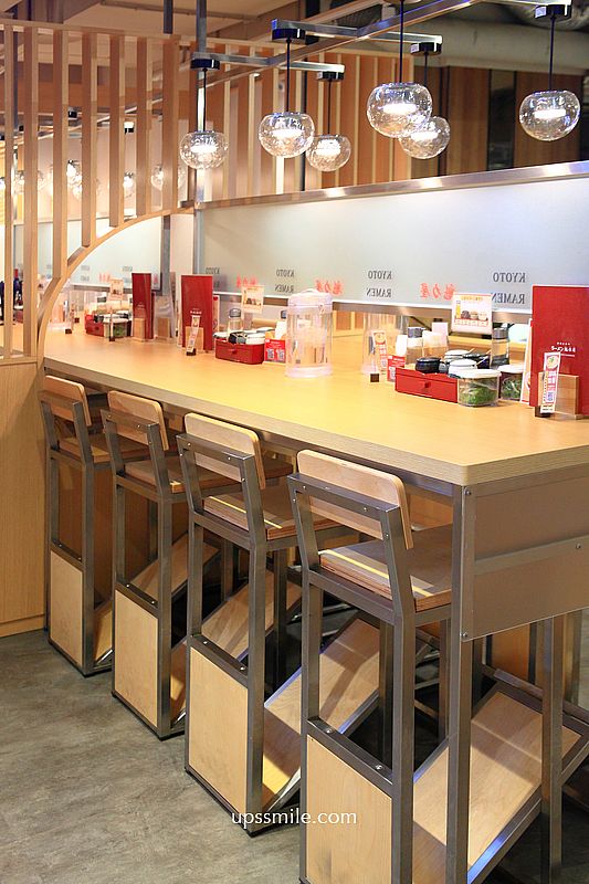 京都北白川拉麵插旗台灣【魁力屋拉麵台北本店】捷運中山站拉麵專賣店