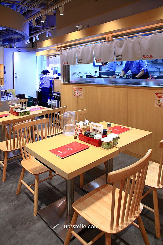 京都北白川拉麵插旗台灣【魁力屋拉麵台北本店】捷運中山站拉麵專賣店