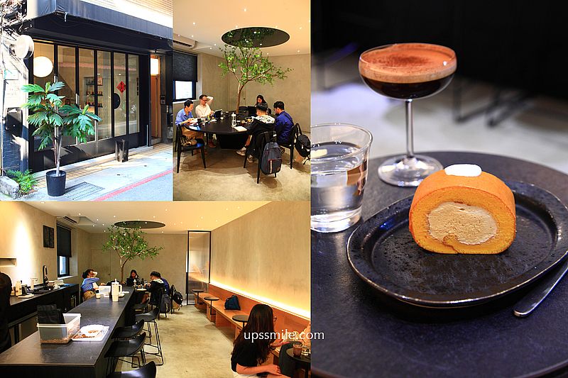 中山站咖啡廳【Instil Coffee Zhongshan中山店】主打淺焙SOE咖啡豆，黑白現代工業風不限時咖啡廳