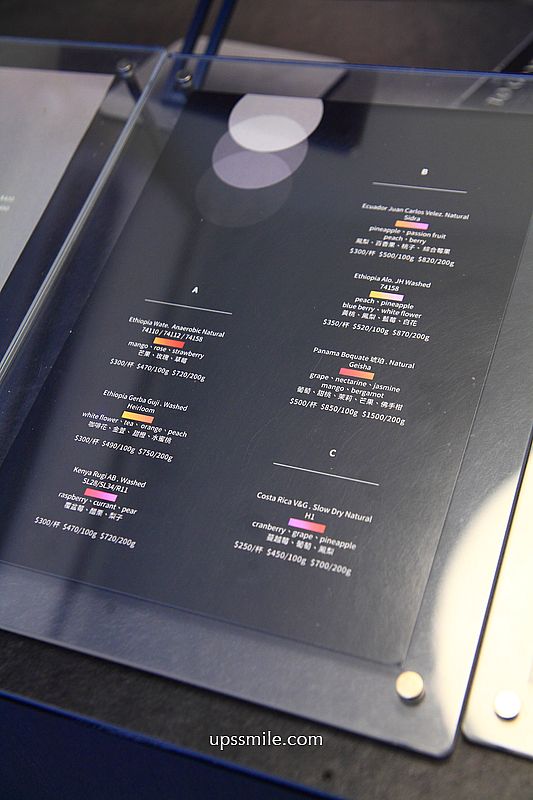 中山站咖啡廳【Instil Coffee Zhongshan中山店】主打淺焙SOE咖啡豆，黑白現代工業風不限時咖啡廳