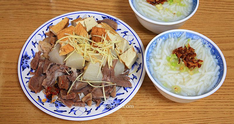 網站近期文章：台北美食【三禾米粉湯】台大醫學院旁40年老店必吃黑白切小菜與米粉湯