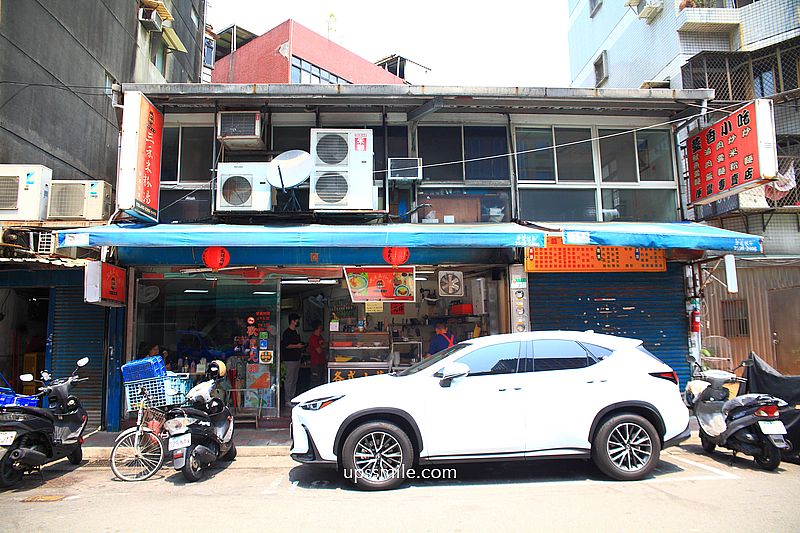 台北美食【三禾米粉湯】台大醫學院旁40年老店必吃黑白切小菜與米粉湯