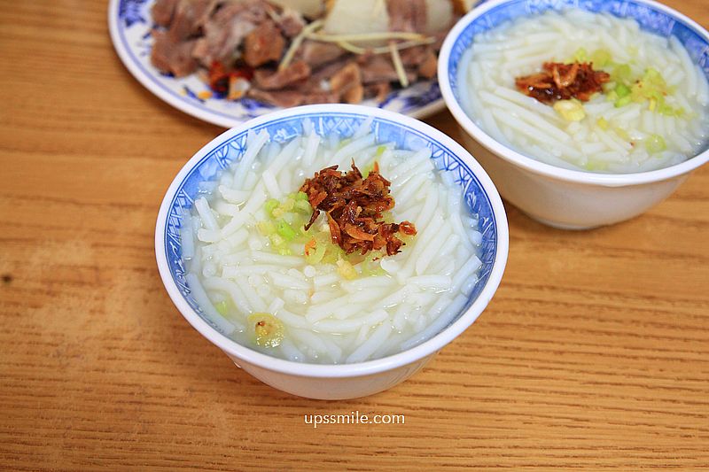 台北美食【三禾米粉湯】台大醫學院旁40年老店必吃黑白切小菜與米粉湯