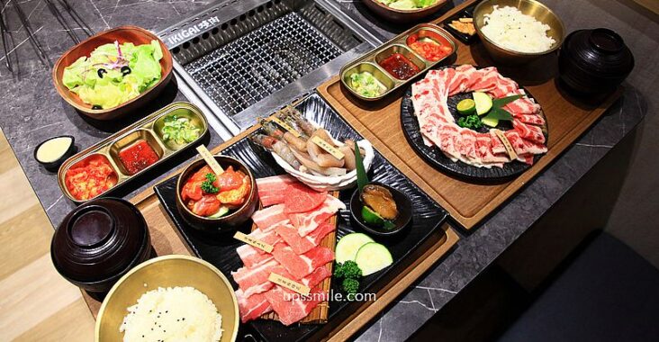 台北燒肉【IKIGAI燒肉專門店微風百貨店】忠孝復興站一人燒肉餐廳 @upssmile向上的微笑萍子 旅食設影