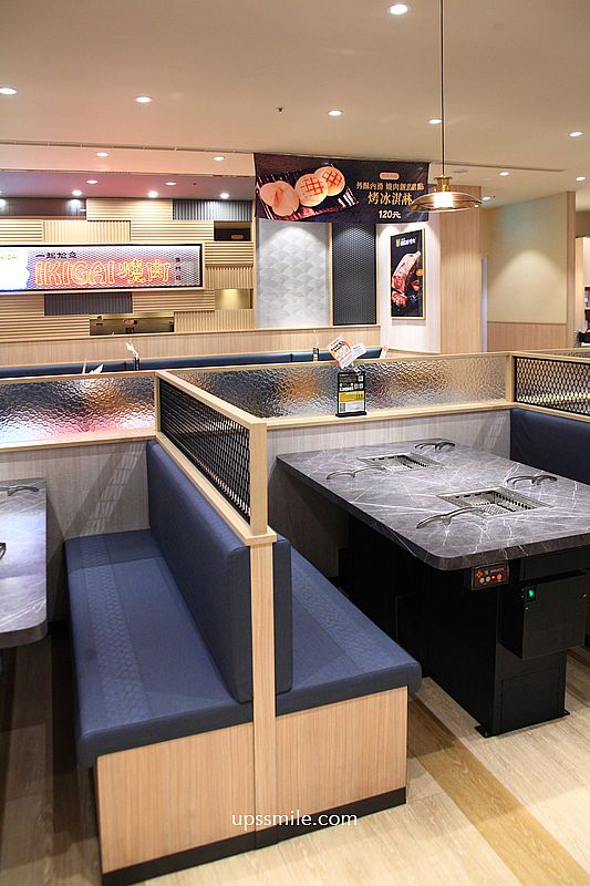 台北燒肉【IKIGAI燒肉專門店微風百貨店】忠孝復興站一人燒肉餐廳