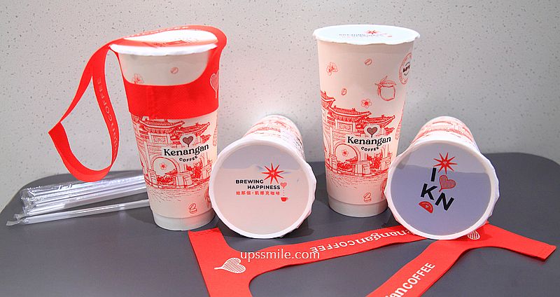 網站近期文章：印尼咖啡插旗台灣【Kenangan Coffee凱娜克咖啡新光A11時光】必喝SOE冠軍限定咖啡、凱娜克咖啡拿鐵