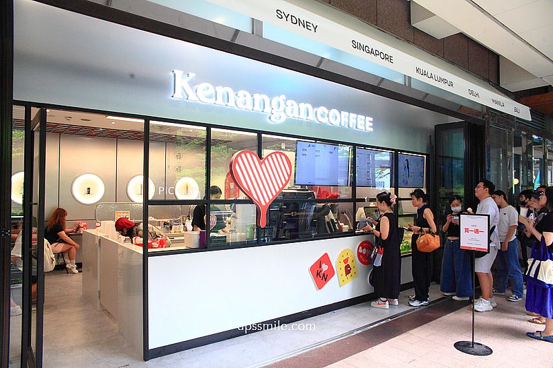 印尼咖啡插旗台灣【Kenangan Coffee凱娜克咖啡新光A11時光】必喝SOE冠軍限定咖啡、凱娜克咖啡拿鐵