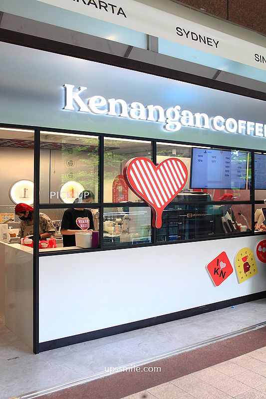印尼咖啡插旗台灣【Kenangan Coffee凱娜克咖啡新光A11時光】必喝SOE冠軍限定咖啡、凱娜克咖啡拿鐵