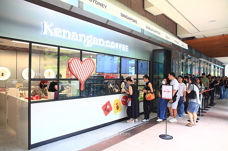 印尼咖啡插旗台灣【Kenangan Coffee凱娜克咖啡新光A11時光】必喝SOE冠軍限定咖啡、凱娜克咖啡拿鐵