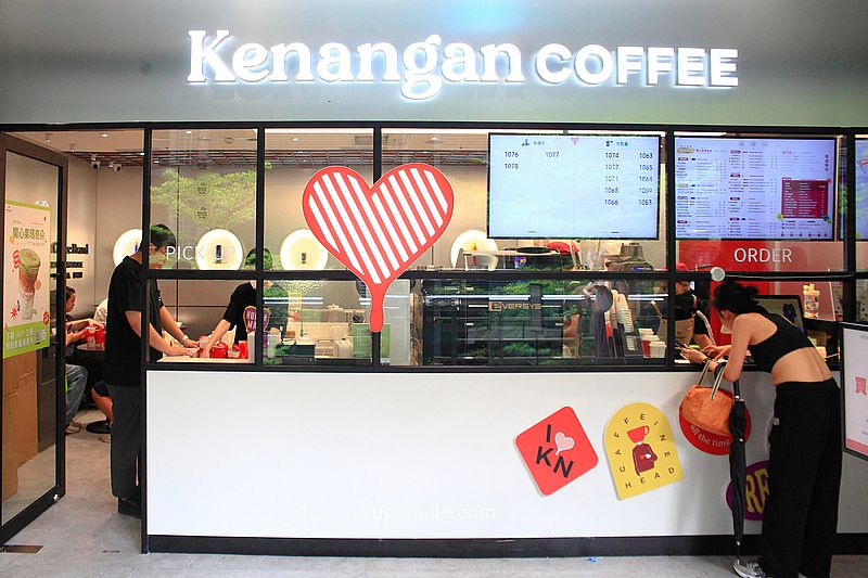 印尼咖啡插旗台灣【Kenangan Coffee凱娜克咖啡新光A11時光】必喝SOE冠軍限定咖啡、凱娜克咖啡拿鐵