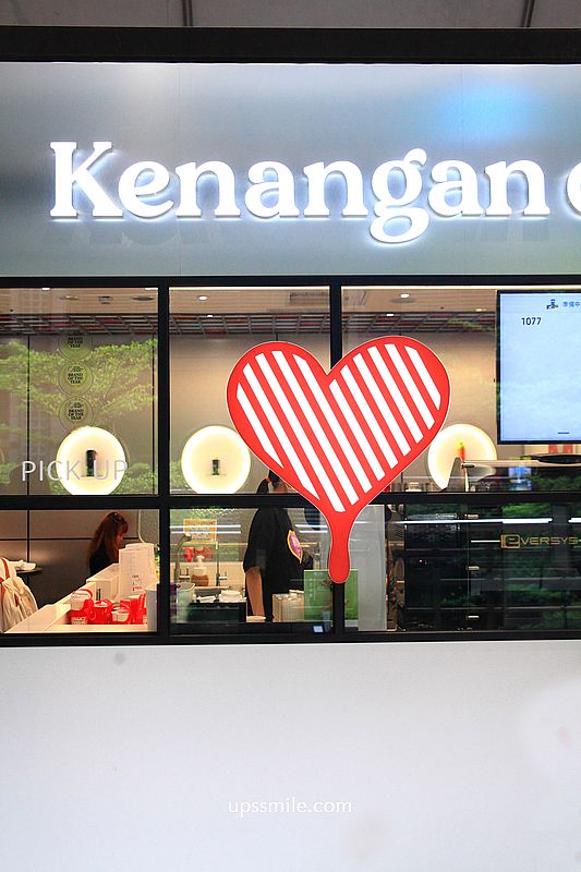 印尼咖啡插旗台灣【Kenangan Coffee凱娜克咖啡新光A11時光】必喝SOE冠軍限定咖啡、凱娜克咖啡拿鐵