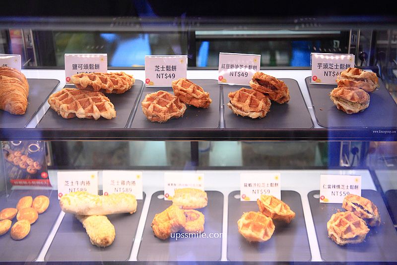 印尼咖啡插旗台灣【Kenangan Coffee凱娜克咖啡新光A11時光】必喝SOE冠軍限定咖啡、凱娜克咖啡拿鐵