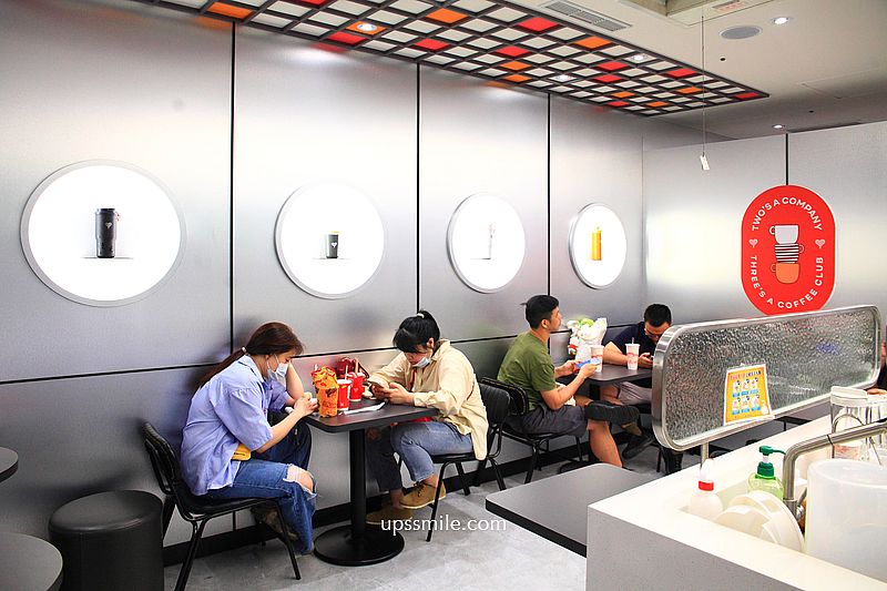 印尼咖啡插旗台灣【Kenangan Coffee凱娜克咖啡新光A11時光】必喝SOE冠軍限定咖啡、凱娜克咖啡拿鐵