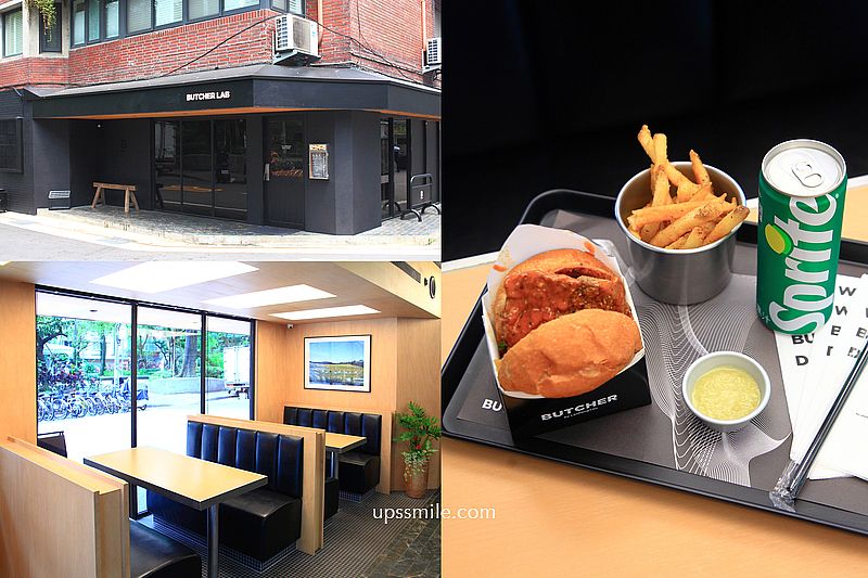 捷運科技大樓站美食【Butcher Lab by LànPéngYǒu 大安】台北500盤美式漢堡屠夫漢堡