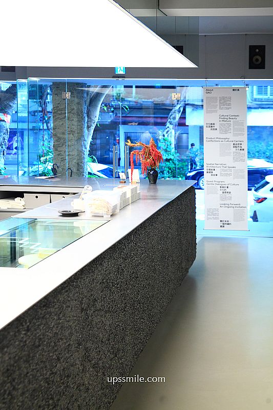 台北甜點【髙GAO Taipei】民生社區咖啡廳，台北老字號起司蛋糕二代店