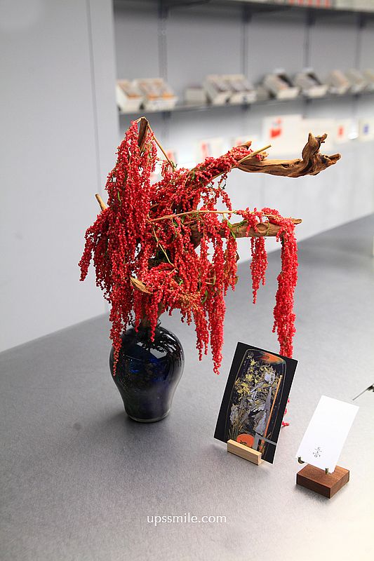 台北甜點【髙GAO Taipei】民生社區咖啡廳，台北老字號起司蛋糕二代店