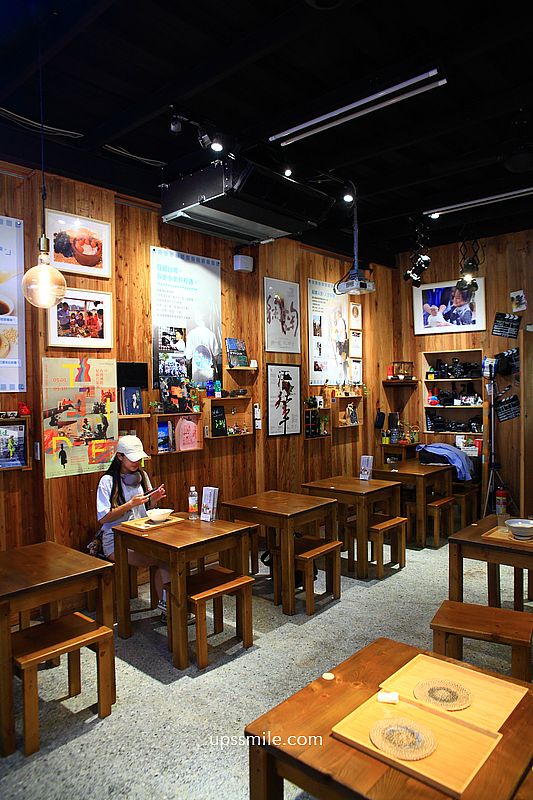 大稻埕美食【導演的豆花店】迪化街老宅文青風公益豆花店，必吃山梔子粉粿、地瓜芋頭粉圓豆花