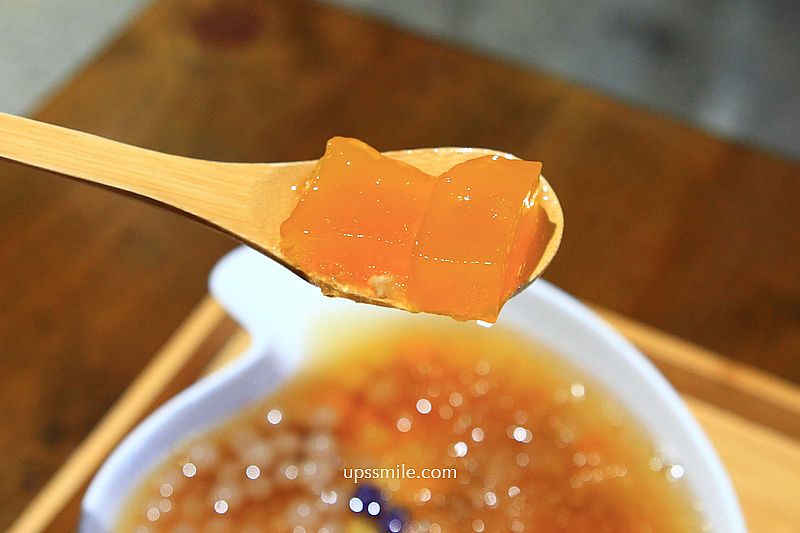 大稻埕美食【導演的豆花店】迪化街老宅文青風公益豆花店，必吃山梔子粉粿、地瓜芋頭粉圓豆花