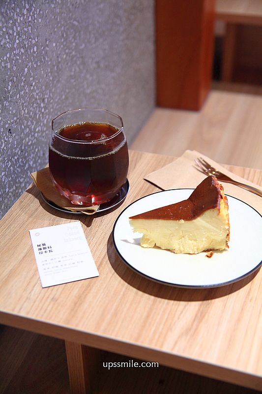 大稻埕老宅咖啡廳【ALL DAY ROASTING COMPANY大稻埕店】迪化街百年街屋古宅巴洛克建築