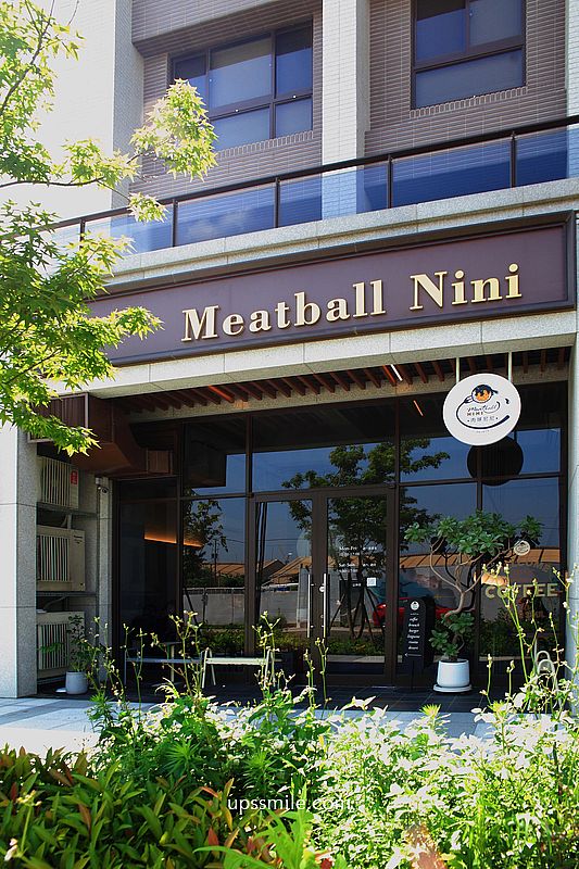 桃園美食【肉球尼尼Meatball Nini】經國轉運站美食，桃園早午餐咖啡廳必吃