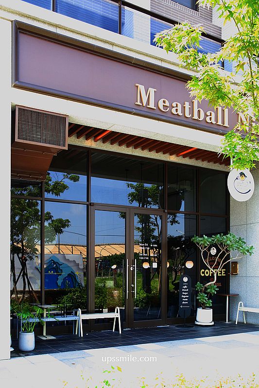 桃園美食【肉球尼尼Meatball Nini】經國轉運站美食，桃園早午餐咖啡廳必吃