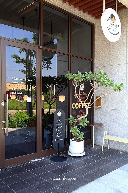 桃園美食【肉球尼尼Meatball Nini】經國轉運站美食，桃園早午餐咖啡廳必吃