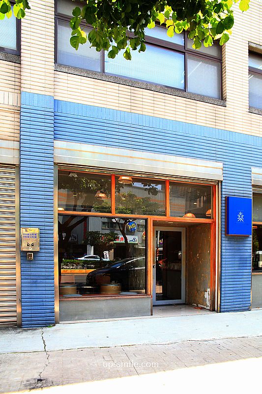 桃園咖啡廳【三火木咖啡 SHEN Roastery燊咖啡幸福店】經國轉運站自家烘焙咖啡廳